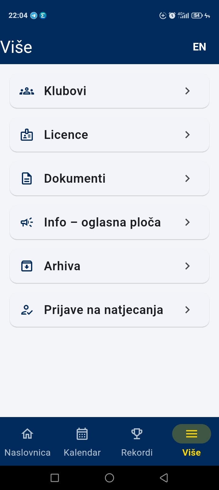 Više